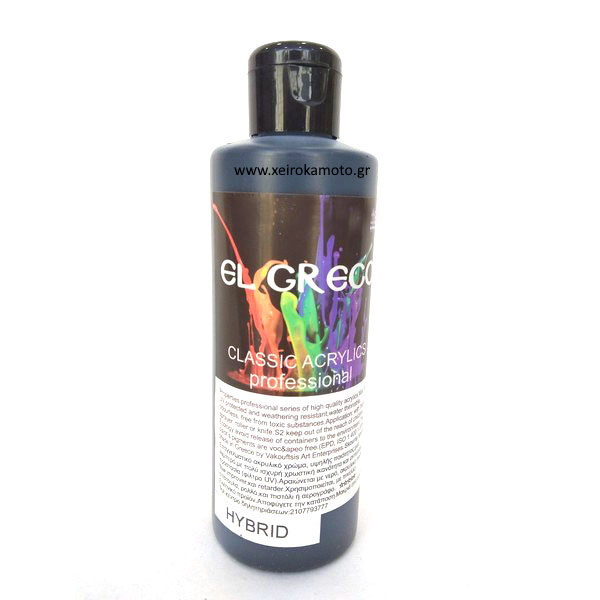 Χρώμα ακρυλικό 250ml Black carbon